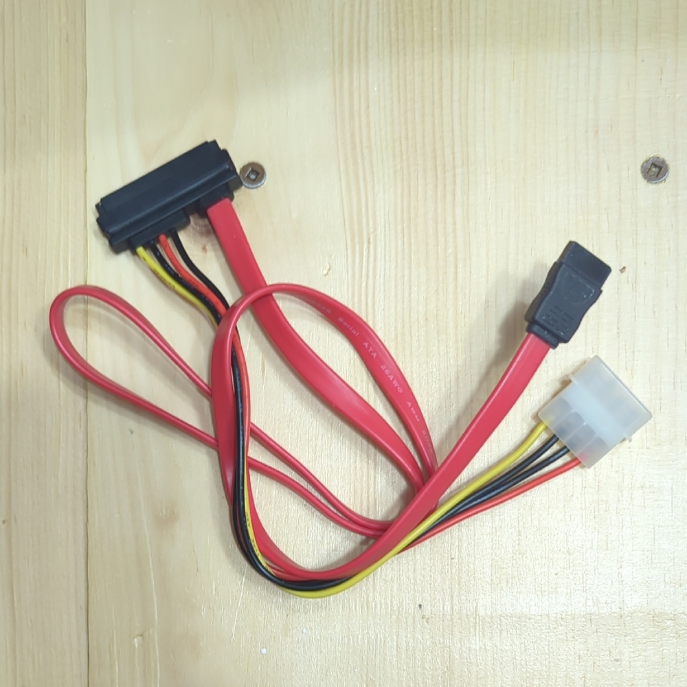 Red and Black SATA Power and Data Cable
